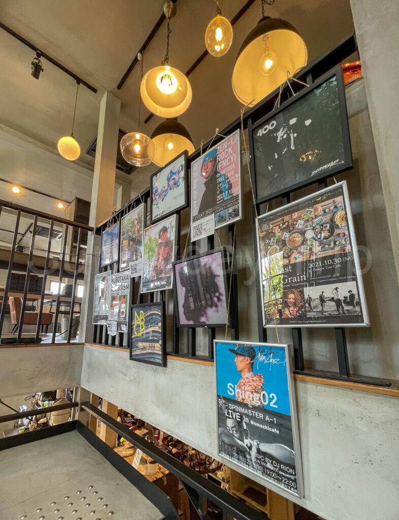 ANTIQUA TREE CAFE