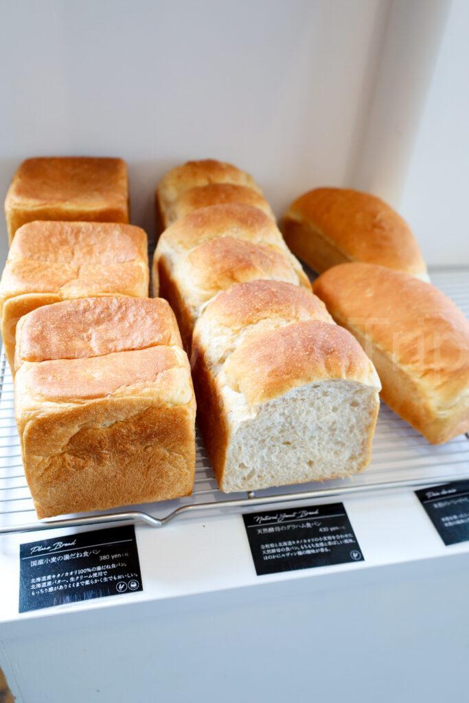 a bread of fresh air