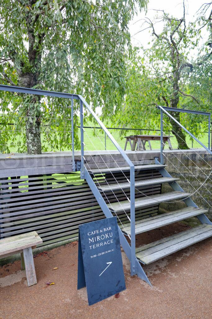 ミロクテラスカフェ