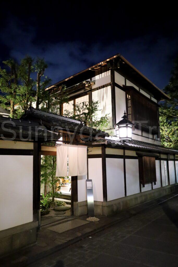 HOTEL VMG RESORT KYOTO