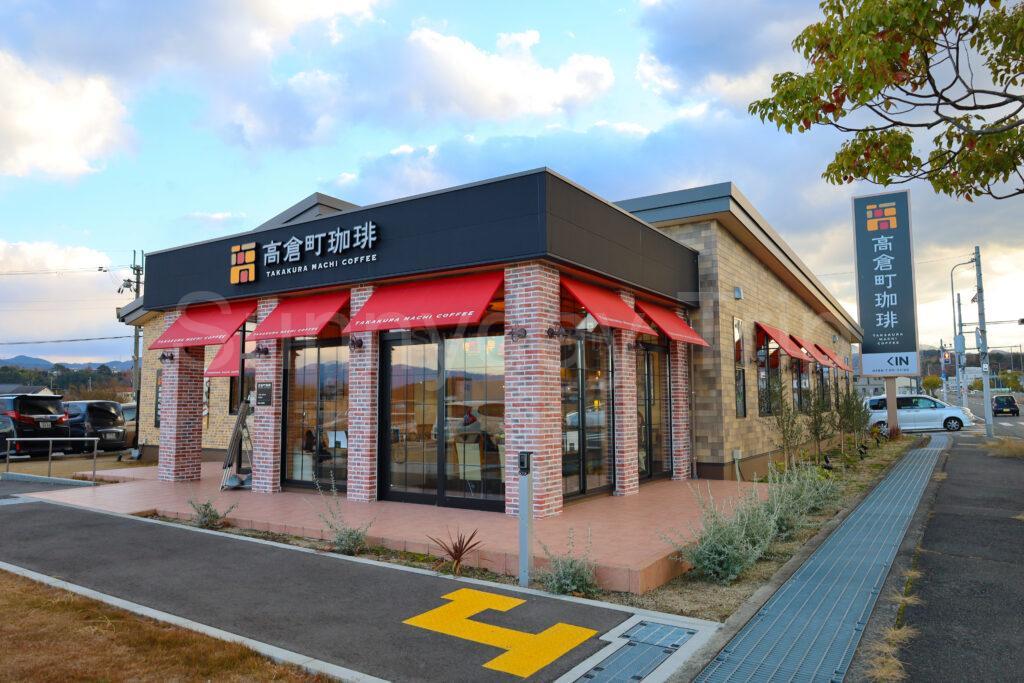 takakuramachi-coffee-pancake