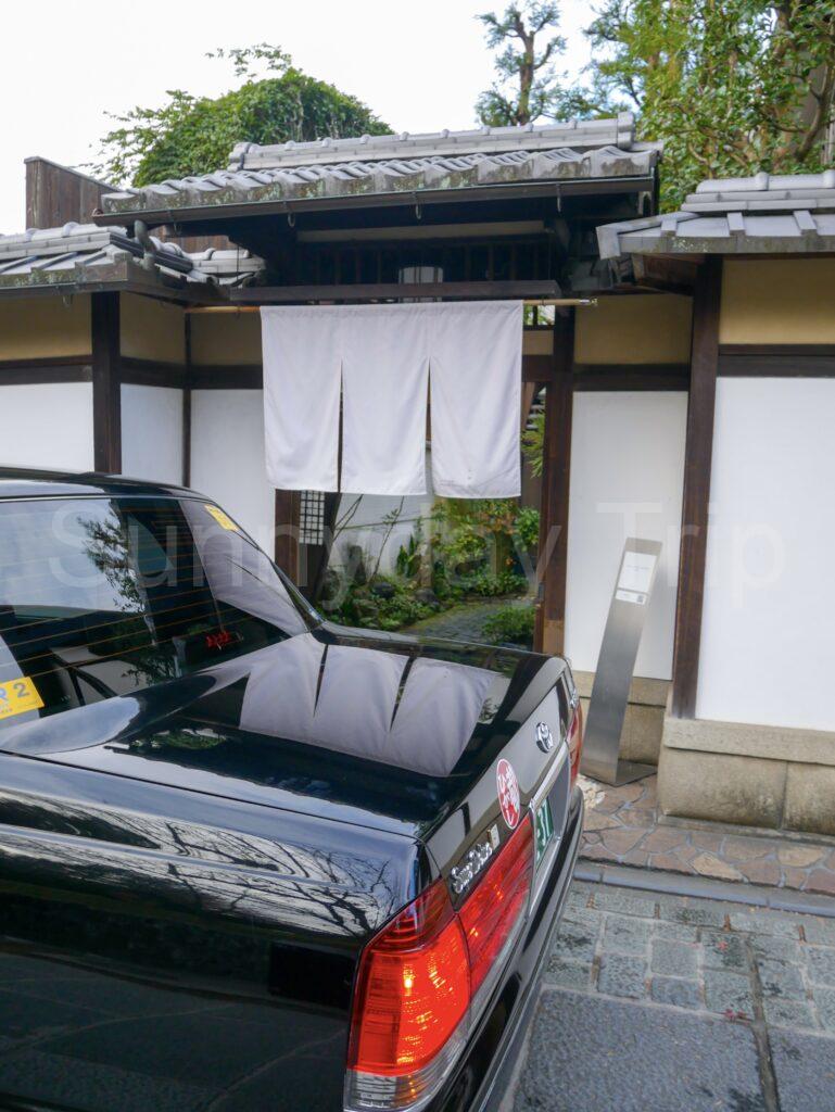 HOTEL VMG RESORT KYOTO