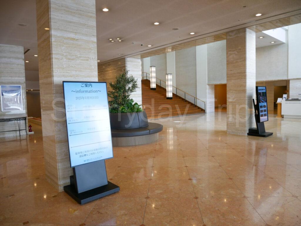 ワシントンホテルロビー