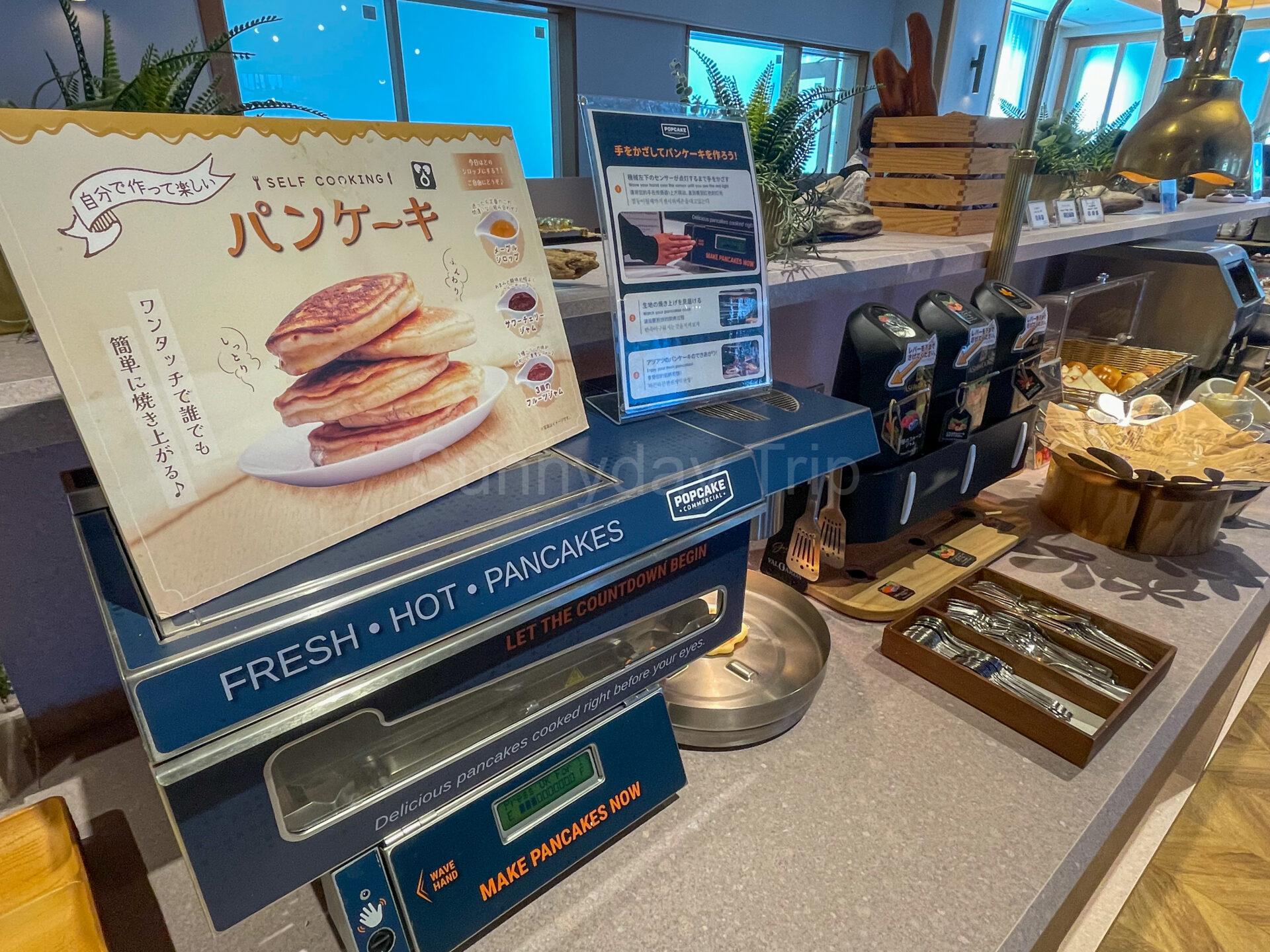 パンケーキマシン