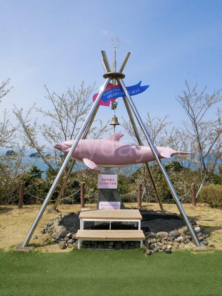 イルカ島
