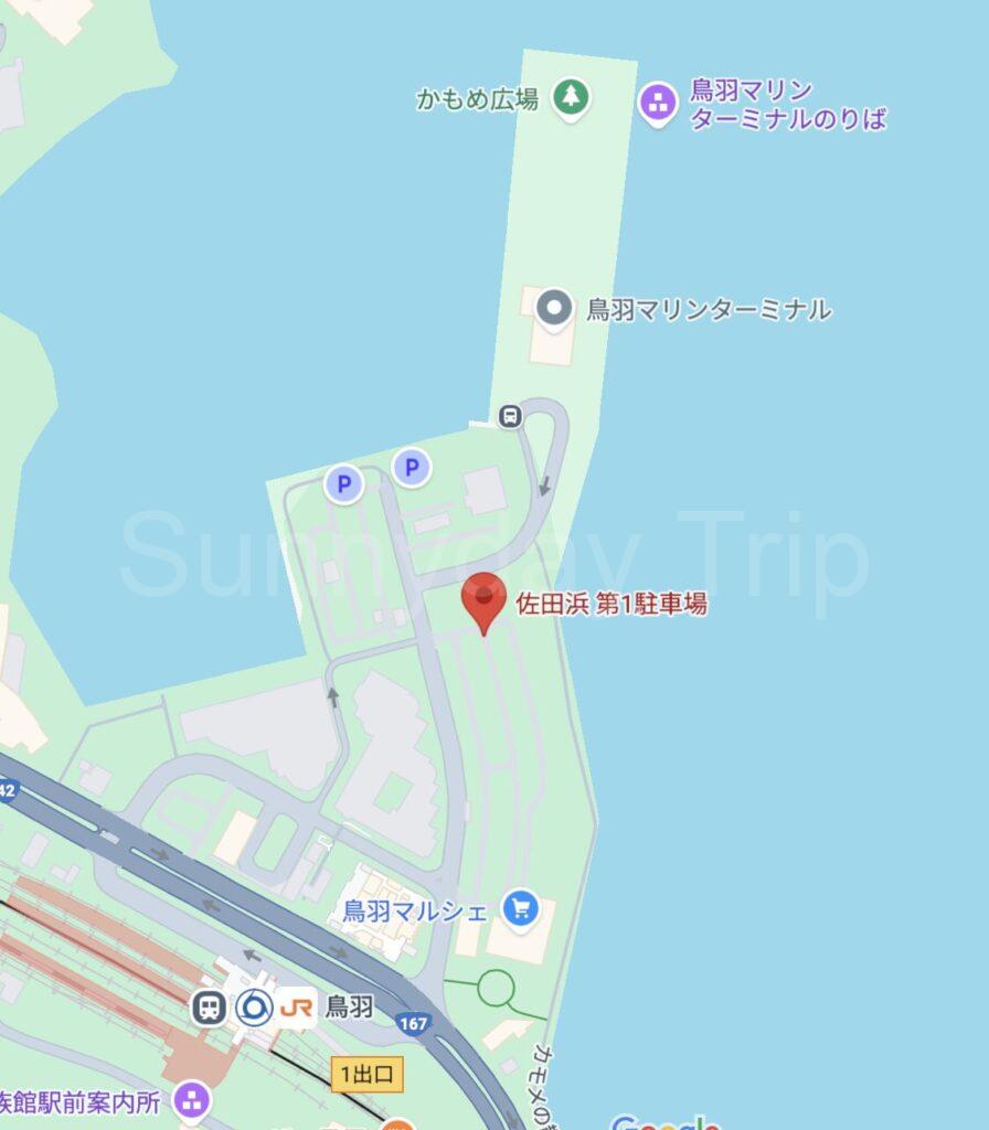 イルカ島