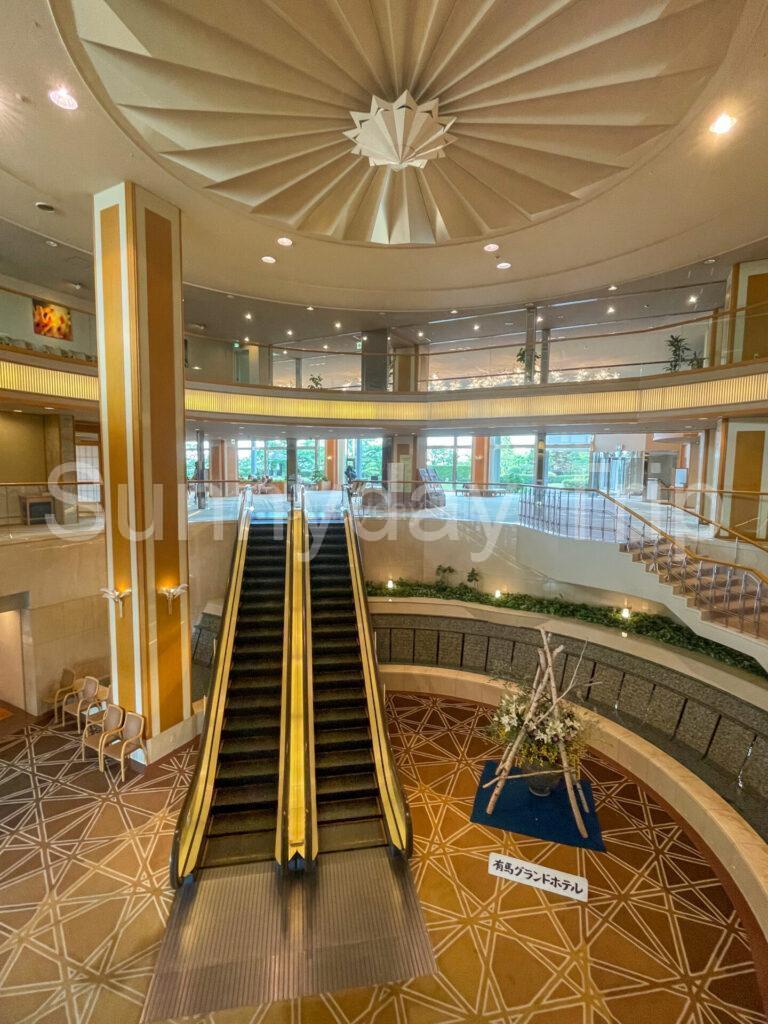 有馬グランドホテル