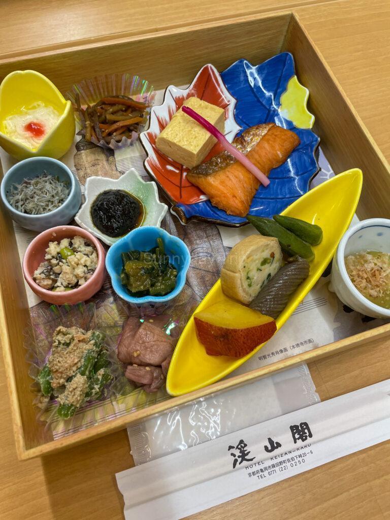 渓山閣