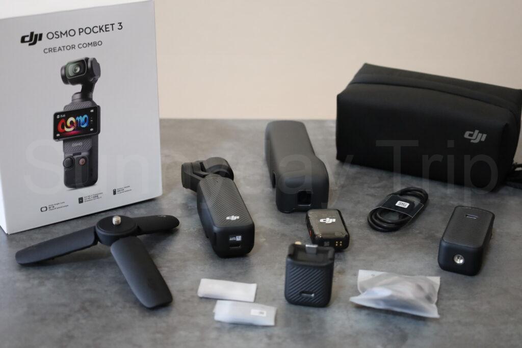 DJI Osmo Pocket 3(オスモポケット3)クリエイターコンボ