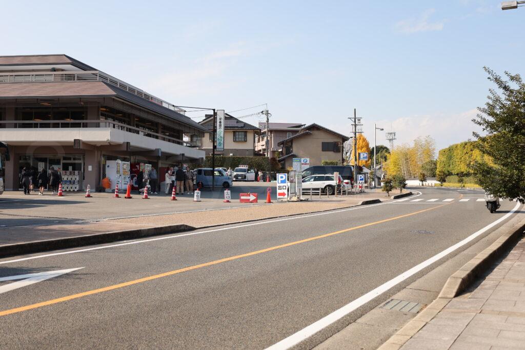 平等院鳳凰堂駐車場