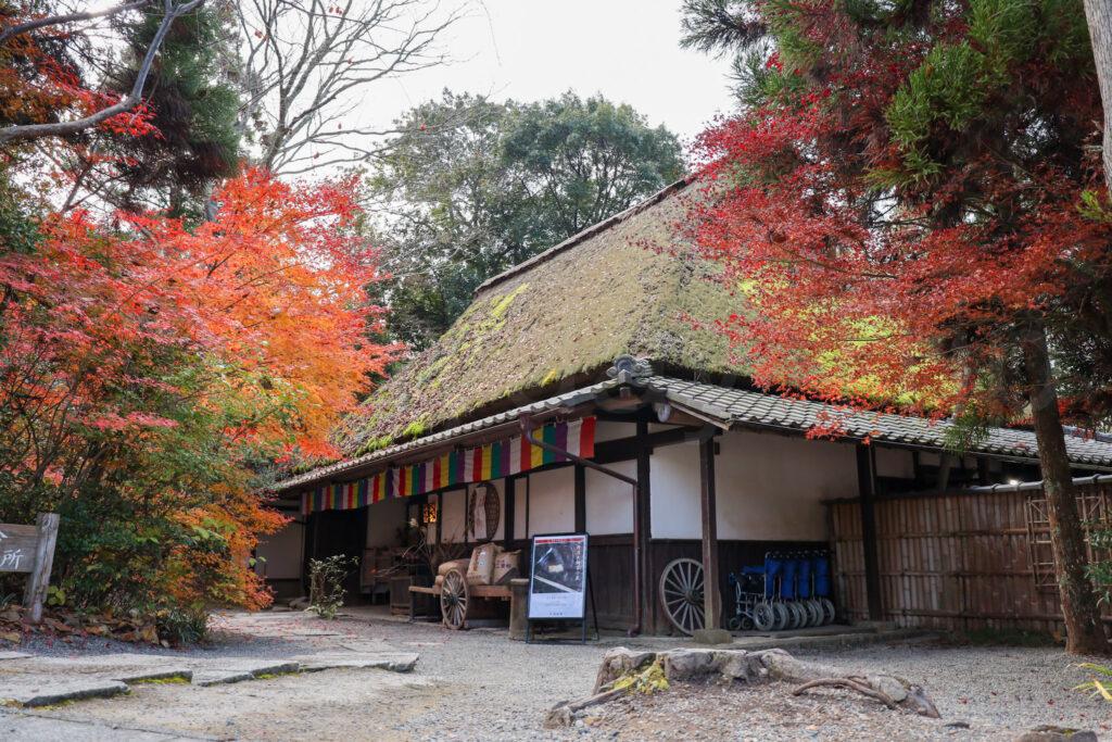 叶匠壽庵 寿長生の郷(すないのさと)