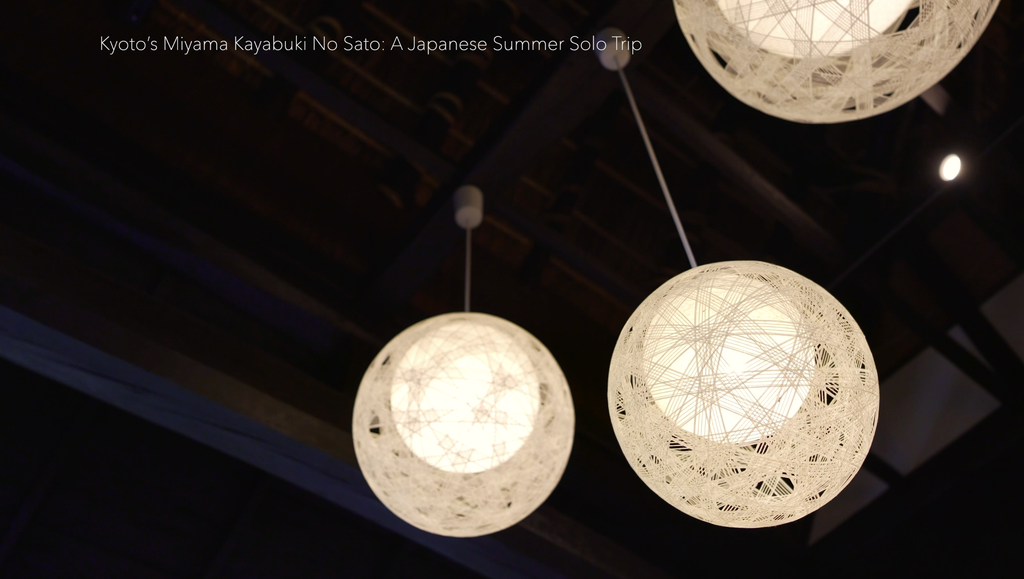 BEANS CAFE MIYAMA（ビーンズカフェミヤマ）